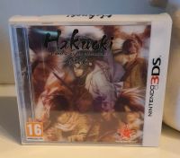 Hakuoki Memories of the Shinsengumi 3DS Spiel mit Soundtrack Niedersachsen - Achim Vorschau
