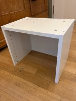 Ikea Billy Aufsatzregal Breite 40 cm Hessen - Bad Vilbel Vorschau