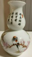 chinesische Vase markiert Kürbisvase Vogel Zweig Schrift H.13,5cm Nordrhein-Westfalen - Schwerte Vorschau