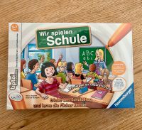 NEU Tiptoi - Wir spielen Schule Baden-Württemberg - Nußloch Vorschau