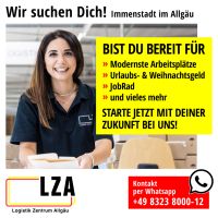 Teamleitung Logistik (m/w/d) am Standort Immenstadt Bayern - Immenstadt Vorschau