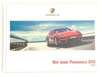 Porsche Panamera GTS Prospekt Buch Broschüre MJ2012 970 G1 Niedersachsen - Seelze Vorschau