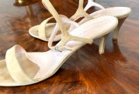 Fornarina Sandalen Heels Riemchen Wildleder beige 40 41 Leipzig - Gohlis-Nord Vorschau