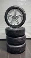 Original Audi A4 B8 8K Winterräder 8K0601025BK 225/50 17 Pirelli Nordrhein-Westfalen - Ratingen Vorschau