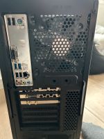 Gaming pc gebraucht Hessen - Hanau Vorschau