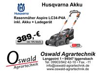 Husqvarna Akku Rasenmäher inkl Akku und Ladegerät  Aktion Bayern - Iggensbach Vorschau