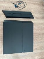 PlayStation 4 (500GB) Brandenburg - Strausberg Vorschau