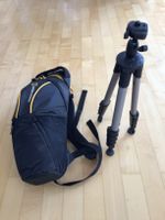 National Geographic Tripod Backpack NGTB1 Inkl. Reise Stativ Berlin - Steglitz Vorschau