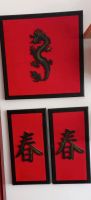 3 Wandbilder m. chinesischen Schriftzeichen selbst gemacht Bayern - Großostheim Vorschau