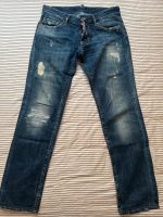 Jeanshose /  Jeans Hose / Dsquared2 / Gr.46 Baden-Württemberg - Überlingen Vorschau