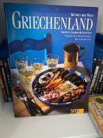 Küchen der Welt GRIECHENLAND Rheinland-Pfalz - Bad Neuenahr-Ahrweiler Vorschau