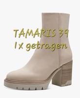 ❤️TAMARIS❤️Lederstiefelette❤️39❤️beige❤️1x getragen Sachsen - Werdau Vorschau