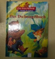 Das Dschungelbuch Erstleser Grundschule Bayern - Murnau am Staffelsee Vorschau