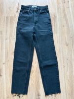 Pull&Bear Jeans Größe 32 XXS Jeanshose Nordrhein-Westfalen - Bad Salzuflen Vorschau