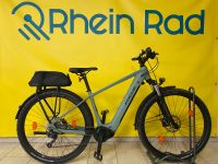 Focus Aventura 2 E-Bike Bosch 625Wh CX 85Nm M 894km e-Mtb Duisburg - Homberg/Ruhrort/Baerl Vorschau