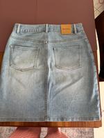 Hugo Boss Jeansrock Bayern - Lindau Vorschau