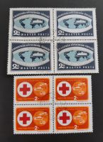 Briefmarken Ungarn Berlin - Marzahn Vorschau