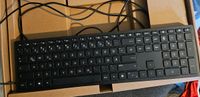HP Tastatur mit Kabel TastaturlayoutQWERTZ Dortmund - Körne Vorschau
