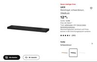 3x IKEA Wandregal schwarz Baden-Württemberg - Sulz Vorschau