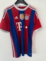 FC Bayern Trikot Adidas Bayern - Allersberg Vorschau