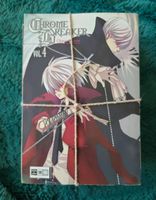 Chrome Breaker Manga 1-4 Bayern - Fürstenfeldbruck Vorschau