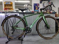 Ghost Road Rage EQ Gravelbike Nordrhein-Westfalen - Arnsberg Vorschau