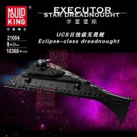 Mould King 21004 UCS Dreadnought MOC NEU 10368 Teile  OVP Thüringen - Apolda Vorschau