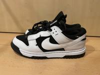 Nike Dunk Jumbo Hessen - Langgöns Vorschau
