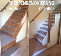 ❌Treppenrenovierung, Treppe renovieren mit Holz, Laminat, Vinyl ❌ Dresden - Südvorstadt-Ost Vorschau