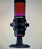NEU HITOZON Gaming-Mikrofon PC und Playstation, RGB-Beleuchtung Brandenburg - Mittenwalde Vorschau