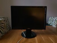 Asus LED VH198D Monitor Berlin - Mitte Vorschau