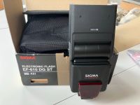 SIGMA ELECTRONIC FLASH EF-610 DG ST für CANON Dortmund - Innenstadt-West Vorschau