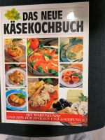 Das neue Käsekochbuch Nordrhein-Westfalen - Moers Vorschau