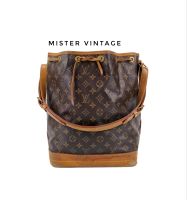 Louis Vuitton Sac Noe Grande Handtasche Beutel Monogram Canvas Niedersachsen - Nordenham Vorschau