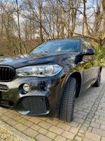 BMW X5, X-DRIVE 50i -V8 Motor- 330kw -, nur 58.800km, M-Paket Harburg - Hamburg Wilstorf Vorschau