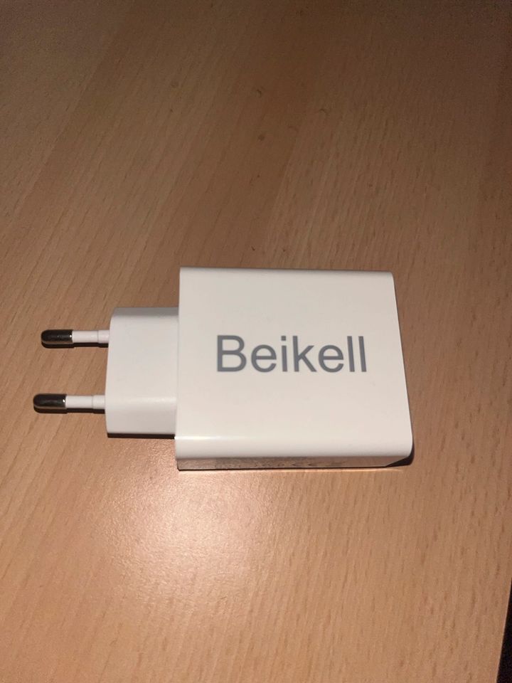 USB Ladegerät, Beikell 4-Ports High-Speed Ladeadapter (wie neu)✅ in Langenneufnach