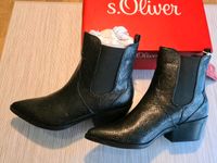 S.Oliver Stiefeletten,  Black snake Gr. 41 NEU & OVP Hessen - Hungen Vorschau