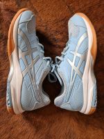 Asics Gel Rocket 8 Hallensportschuhe Turnschuhe Gr. 40 Thüringen - Erfurt Vorschau