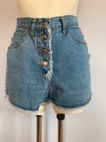 * TOP * HEINE Jeans Shorts kurze Hose Hotpant blau Gr. 36 S Bayern - Bad Aibling Vorschau