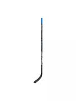 Eishockeyschläger FISCHER 2x CT200 Clear Senior 60" 85 Flex NEU Sachsen - Oelsnitz / Vogtland Vorschau