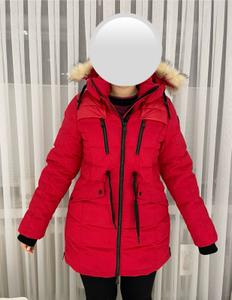 Pajar jacke deals