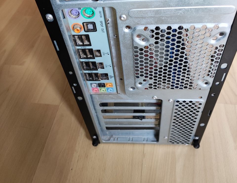 PC Gehäuse ATX mit Zubehör nicht getestet! in Wipperfürth