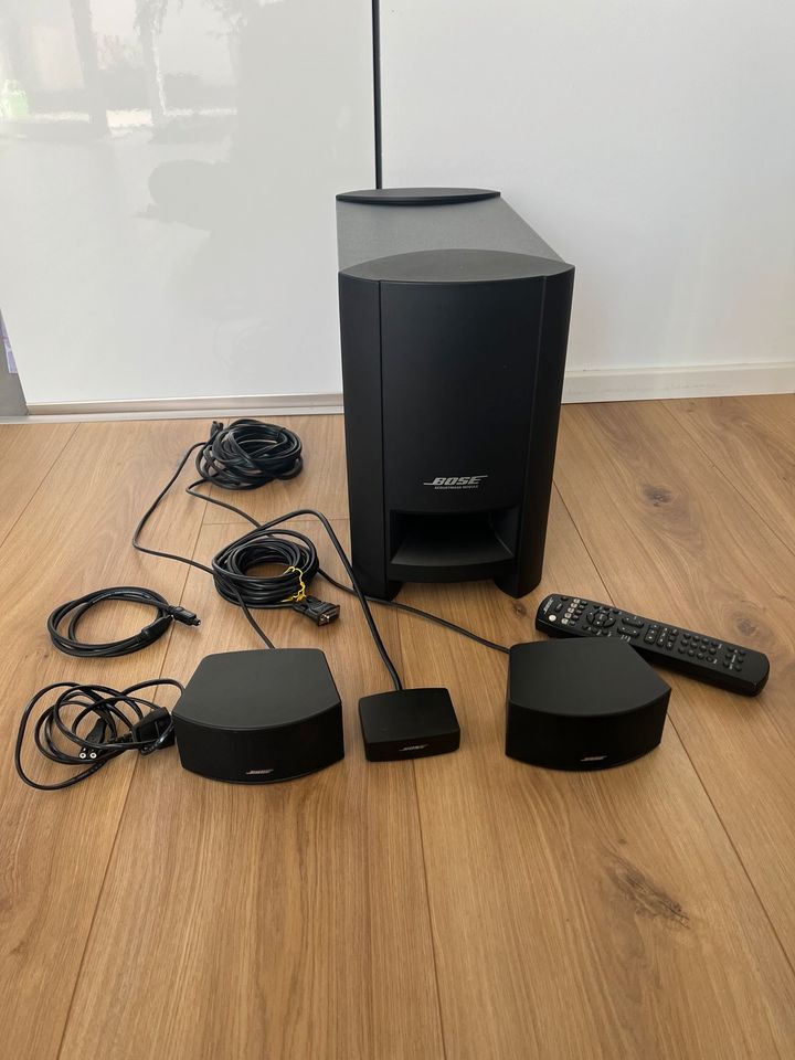 Bose CineMate GS series 2 in Bergisch Gladbach