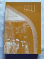 Buch Die arabische Welt im Spiegel der Kulturgeographie Bayern - Neumarkt i.d.OPf. Vorschau