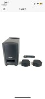 Bose CineMate GS series II Soundsystem Sachsen-Anhalt - Timmenrode Vorschau