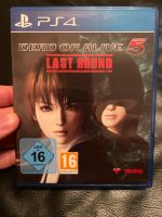 Dead or Alive 5 Last Round Ps4 Nordrhein-Westfalen - Oberhausen Vorschau