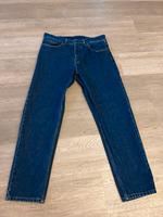 Carhartt Newel Jeans 32x32 Niedersachsen - Buxtehude Vorschau