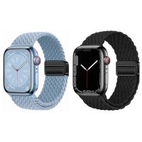 Apple Watch Ultra 9 8 7 6 5 Armband elastisch geflochten Magnet Nordrhein-Westfalen - Straelen Vorschau