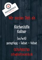 Küchenhilfe (m/w/d) für modernes Café gesucht Nordrhein-Westfalen - Wegberg Vorschau