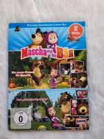 Mascha und der Bär DVD Bayern - Gerolfingen Vorschau